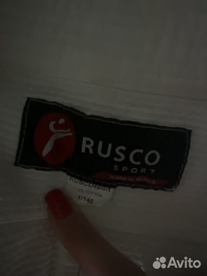 Кимоно для дзюдо