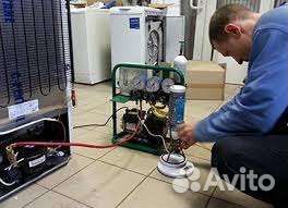 Ремонт холодильников