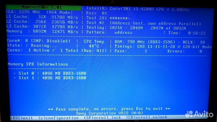 Новая память для ноутбука ddr3l 4Gb-1600MHz(12800)