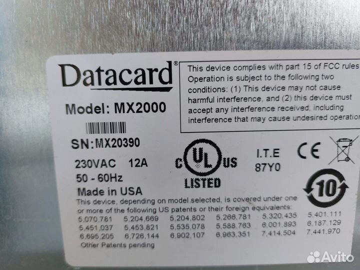 Datacard MX2000