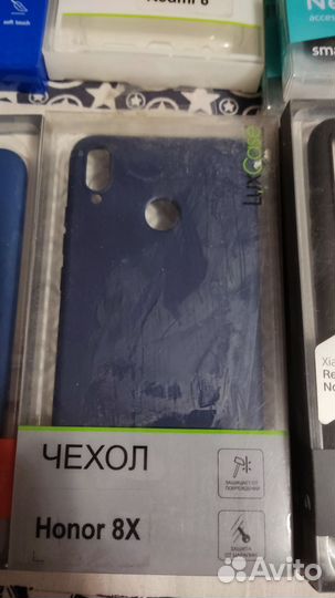 Чехлы на Redmi, Huawei 7-8-9