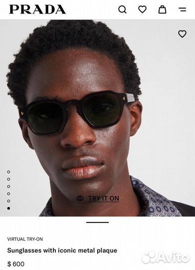 Солнечные очки prada