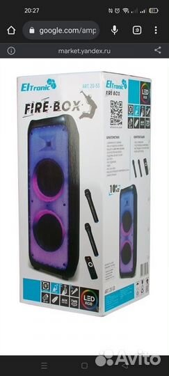 Колонка eltronic 20 53