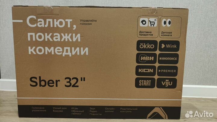 Телевизор Smart TV 32'', Новый