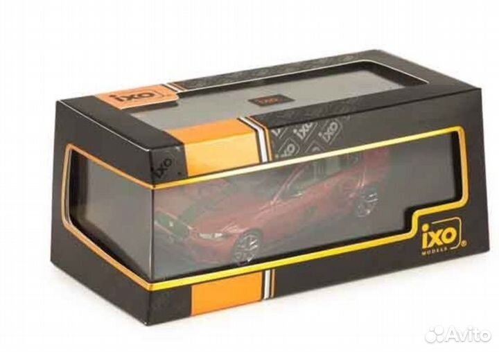 Jaguar XE SV Project 8 2017 (Kiosk)