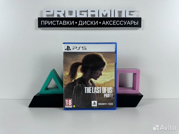 The Last of us part 1 диск для Sony PS5