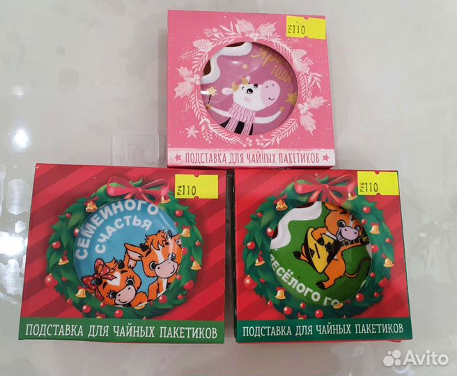 Подставка д/чайных пакетиков