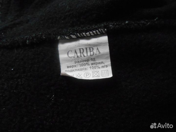 Шапка мужская зимняя Новая серая cariba