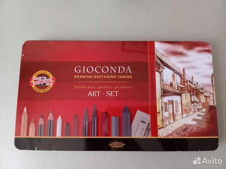 Набор художественный Koh-i-Noor Gioconda, 39 предм