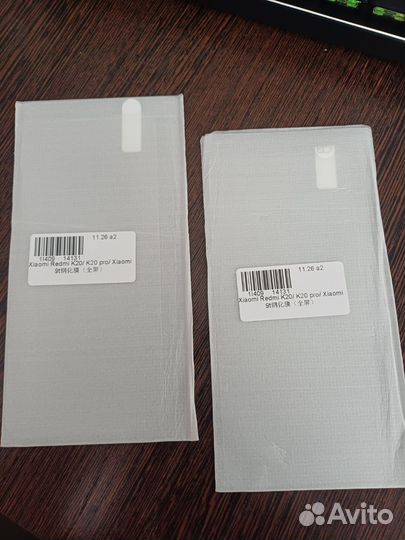 Защитные стекла Xiaomi mi 9t pro/k20/k20 pro