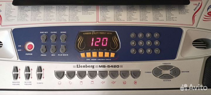 Синтезатор elenberg MS-5420