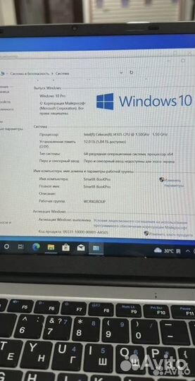 Ноутбук 12/512SSD новый на гарантии