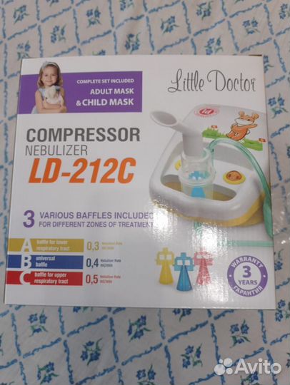 Ингалятор небулайзер детский