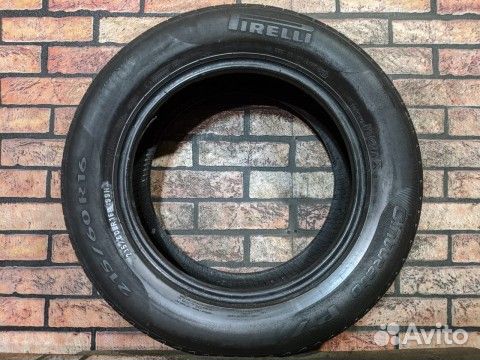 Pirelli Cinturato P7 215/60 R16