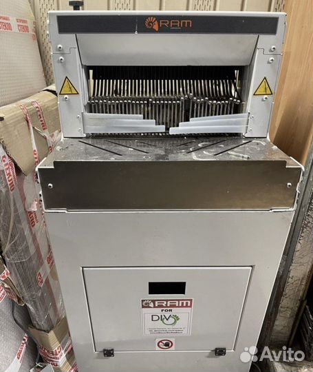 Хлеборезка