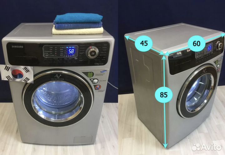 Стиральная машина Samsung бу