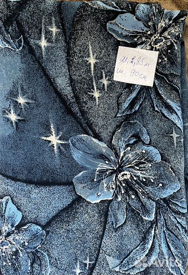 Винтажные ткани СССР