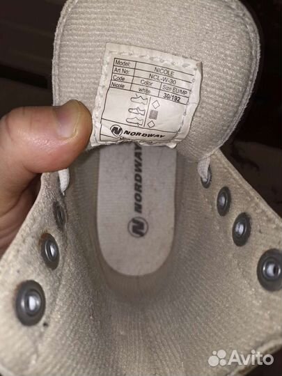 Коньки фигурные детские