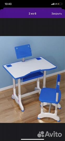Детская растущая парта со стулом