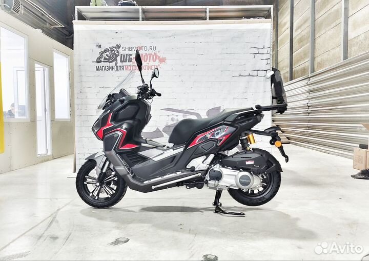 Regulmoto XDV 300I