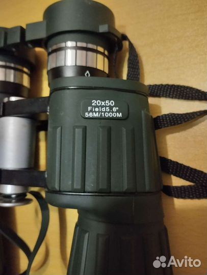 Бинокль Olympus 20x50
