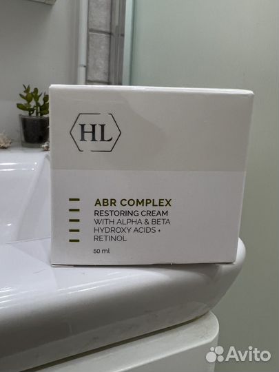 Крем для лица Holy Land ABR Complex