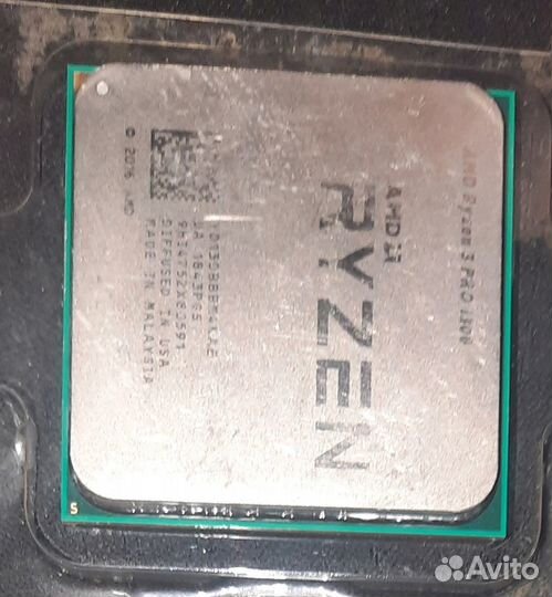 Ryzen 3 pro 1300