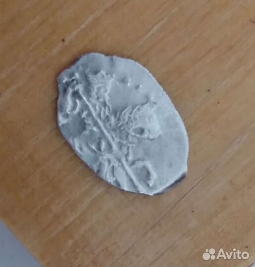 Денга 100 процентов оригинал