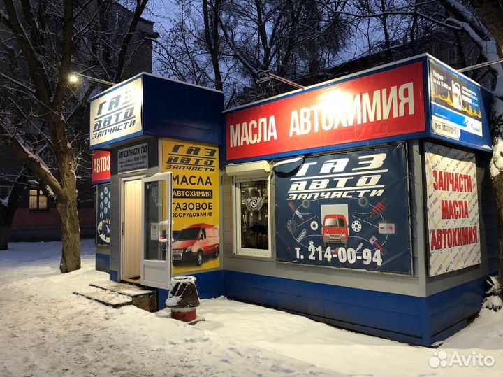 Стартер ГАЗель 3302 405,406,409