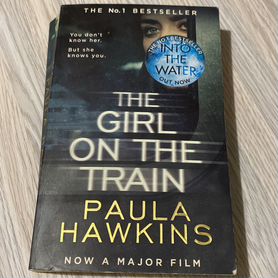 Книга на английском The girl on the train