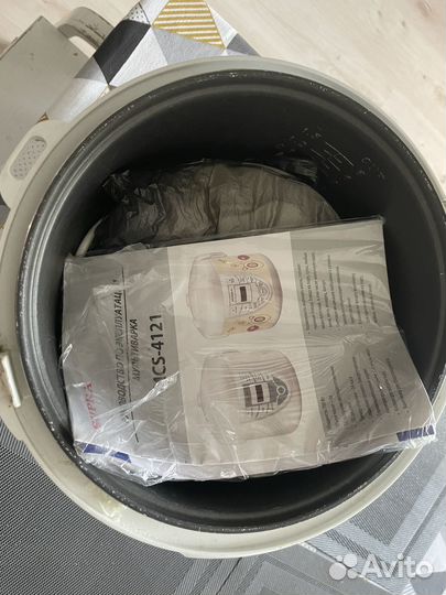 Мультиварка Supra