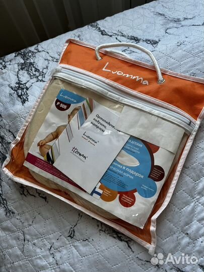 Подушка детская ортопедическая Luomma