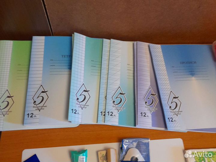 Набор школьных канцтоваров (топ)