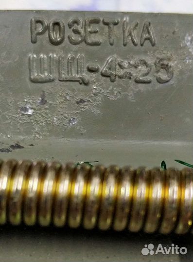 Розетка шщ-4х25