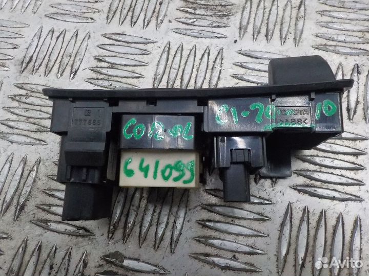 Блок управления зеркалами Toyota Corolla 2001-2006