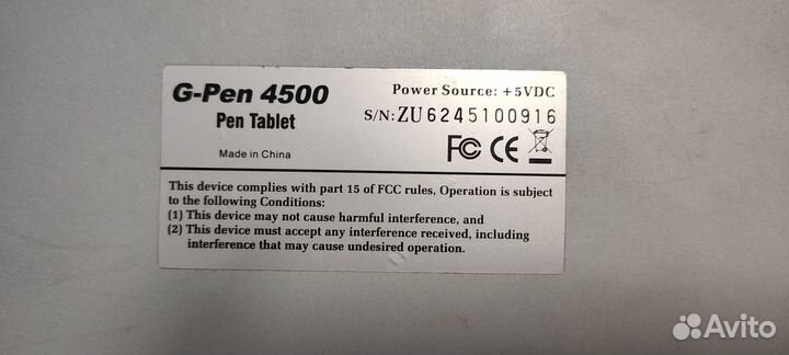 Графический планшет Genius G-Pen 4500
