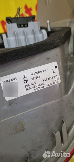 Задний фонарь задний левый Mercedes-Benz B-Class