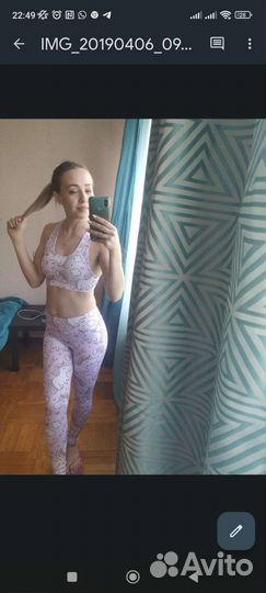 Костюм для йоги и фитнеса