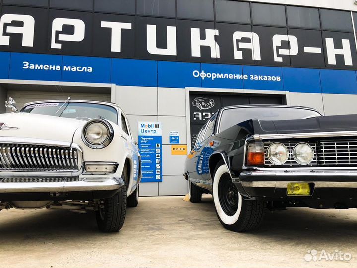 Мастер приемщик в автосервис