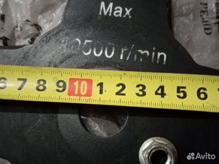 Нож для триммера