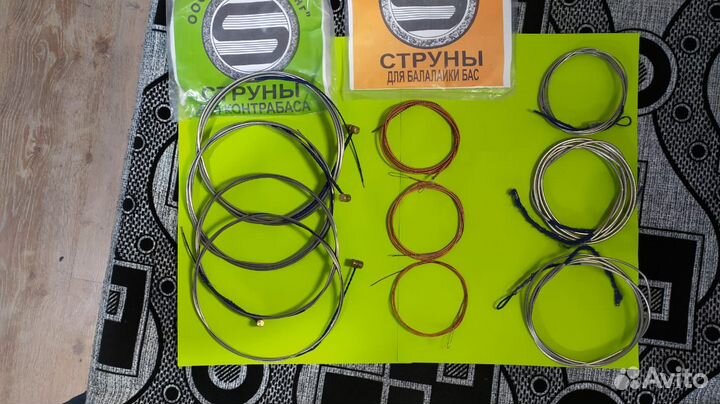 Струны для контрабаса и балалайки бас