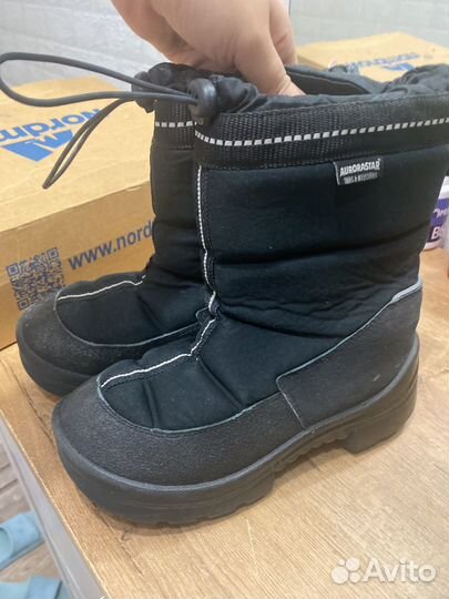 Сапоги зимние 32