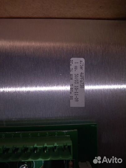 Плата управления для пароковенкомата Angelo Po