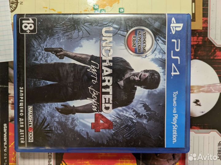 Игры для приставок ps4 ps5