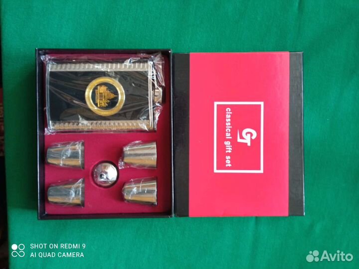 Подарочный набор.Фляжка с рюмками