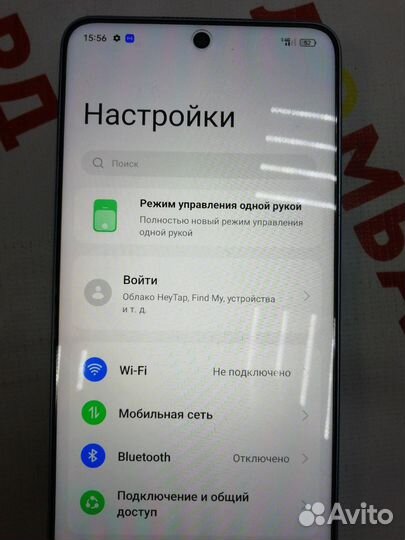 realme 10 pro, 12/256 ГБ