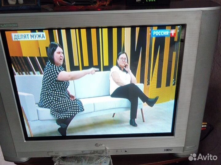 Телевизор