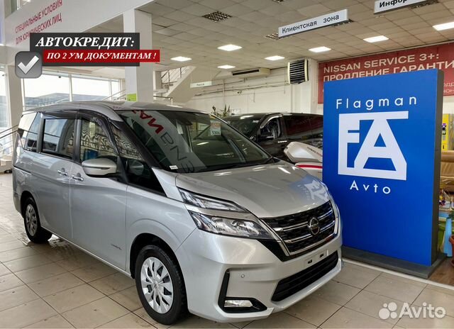 Nissan Serena 2.0 CVT, 2019, 114 000 км