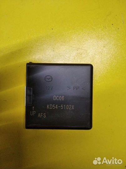 Блок Управления светом Mazda CX-5 6 GJ CX-7