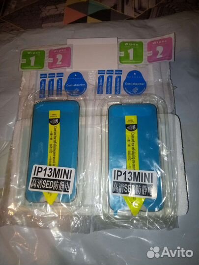 Защитное стекло iPhone 13 mini